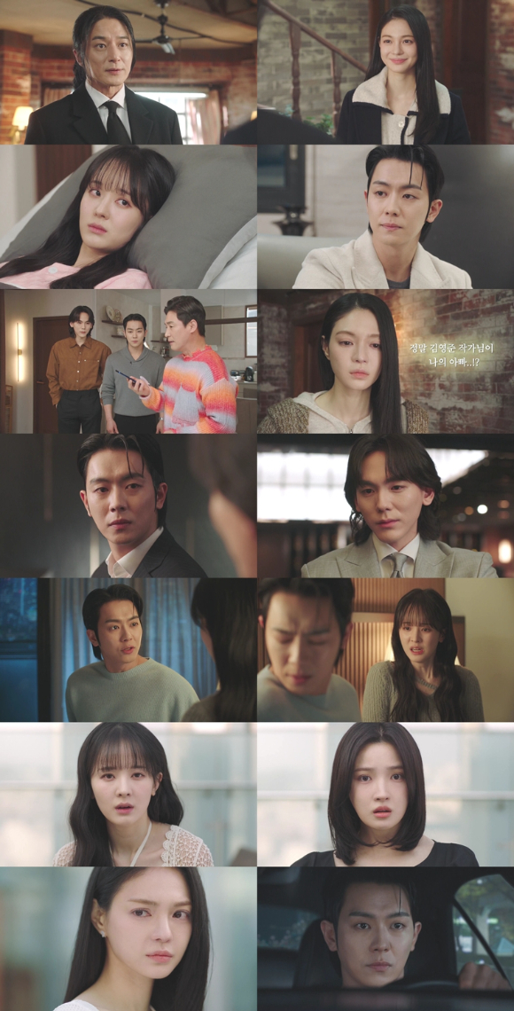 닥터신 [사진=tv조선 ]