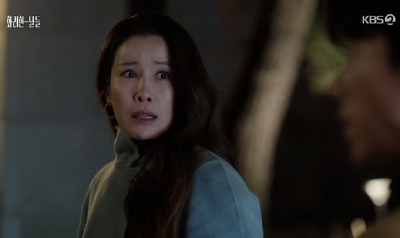 화려한날들 [사진=KBS2]