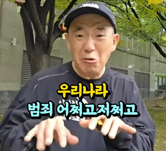만화가 윤서인이 그룹 DJ DOC 출신 가수 이하늘의 정치 견해를 담은 영상을 두고 진보 진영을 싸잡아 맹폭했다. 사진은 윤서인. [사진=윤서인 인스타그램]