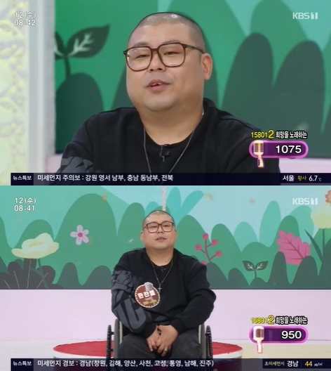 '아침마당' 한찬별이 출연해 노래를 불렀다. [사진=KBS]