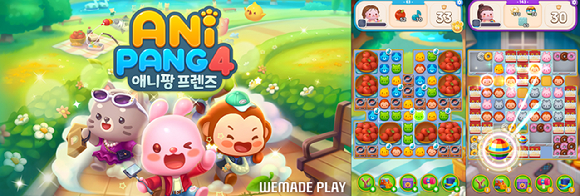위메이드플레이 '애니팡4' 이미지. [사진=위메이드플레이]