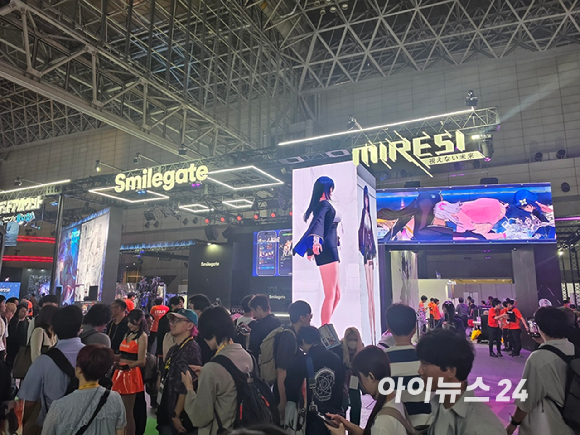 17일 일본 지바현 마쿠하리 멧세에서 열린 '도쿄게임쇼 2026'에 마련된 넥슨게임즈 '파레이돌리아' 부스 전경. [사진=곽민구 기자]