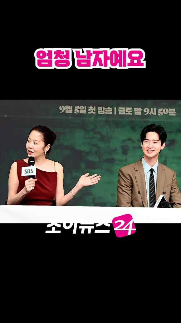 배우 고현정, 장동윤이 지난 4일 오후 서울 양천구 목동 SBS에서 진행된 SBS 새 금토드라마 '사마귀: 살인자의 외출' 제작발표회에 참석해 소감을 말하고 있다. [사진=정소희 기자]