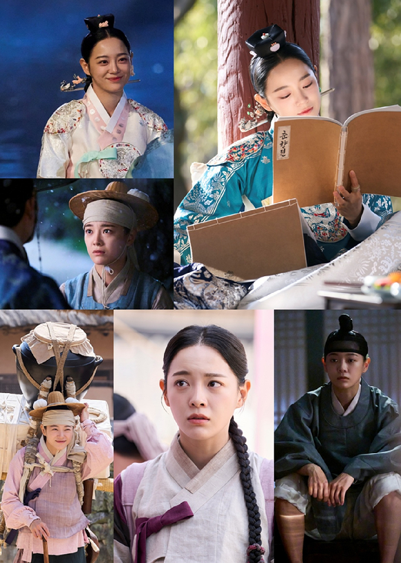 김세정 프로필 [사진=젤리피쉬엔터테인먼트]