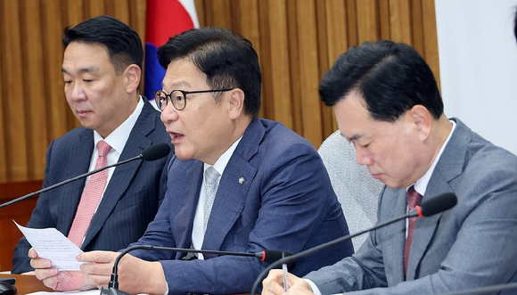 국민의힘 정점식 원내대표가 16일 국회에서 열린 국정감사 대책 회의에서 발언하고 있다. 2026.10.16 [사진=연합뉴스]