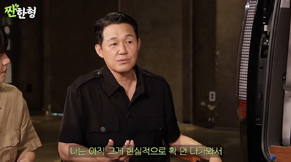 개그맨 신동엽이 지난 19일 유튜브 채널 '짠한형 신동엽'에서 자신의 아들에게 조기 성교육을 하고 있다고 밝혔다. [사진=유튜브 채널 '짠한형 신동엽']