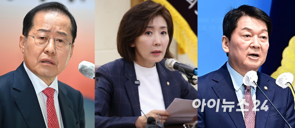 (왼쪽부터) 홍준표, 나경원, 안철수 전 국민의힘 대선 경선 후보 [사진=아이뉴스24 DB]