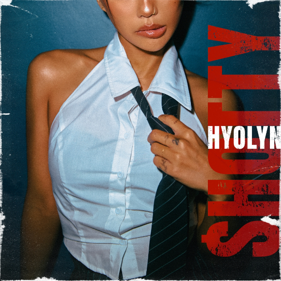 효린 신보 온라인 커버 이미지 [사진=ReH엔터테인먼트]