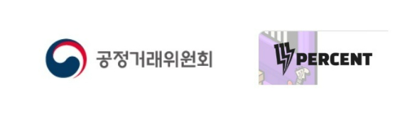 '랜덤다이스·운빨존많겜' 111퍼센트, 확률형 아이템 균등 확률 거짓 고... - 뉴스 썸네일 이미지