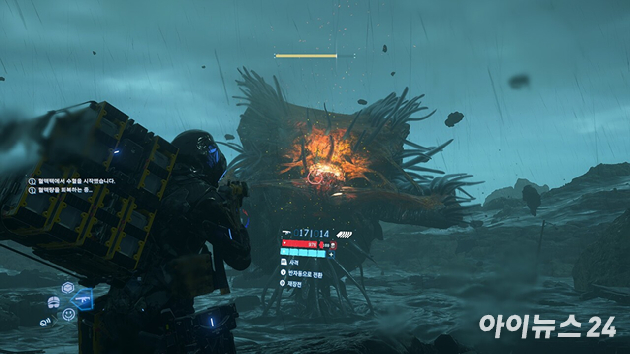 코지마 프로덕션 '데스 스트랜딩2: 온 더 비치' PC 버전 게임 플레이 화면. [사진=박정민 기자]