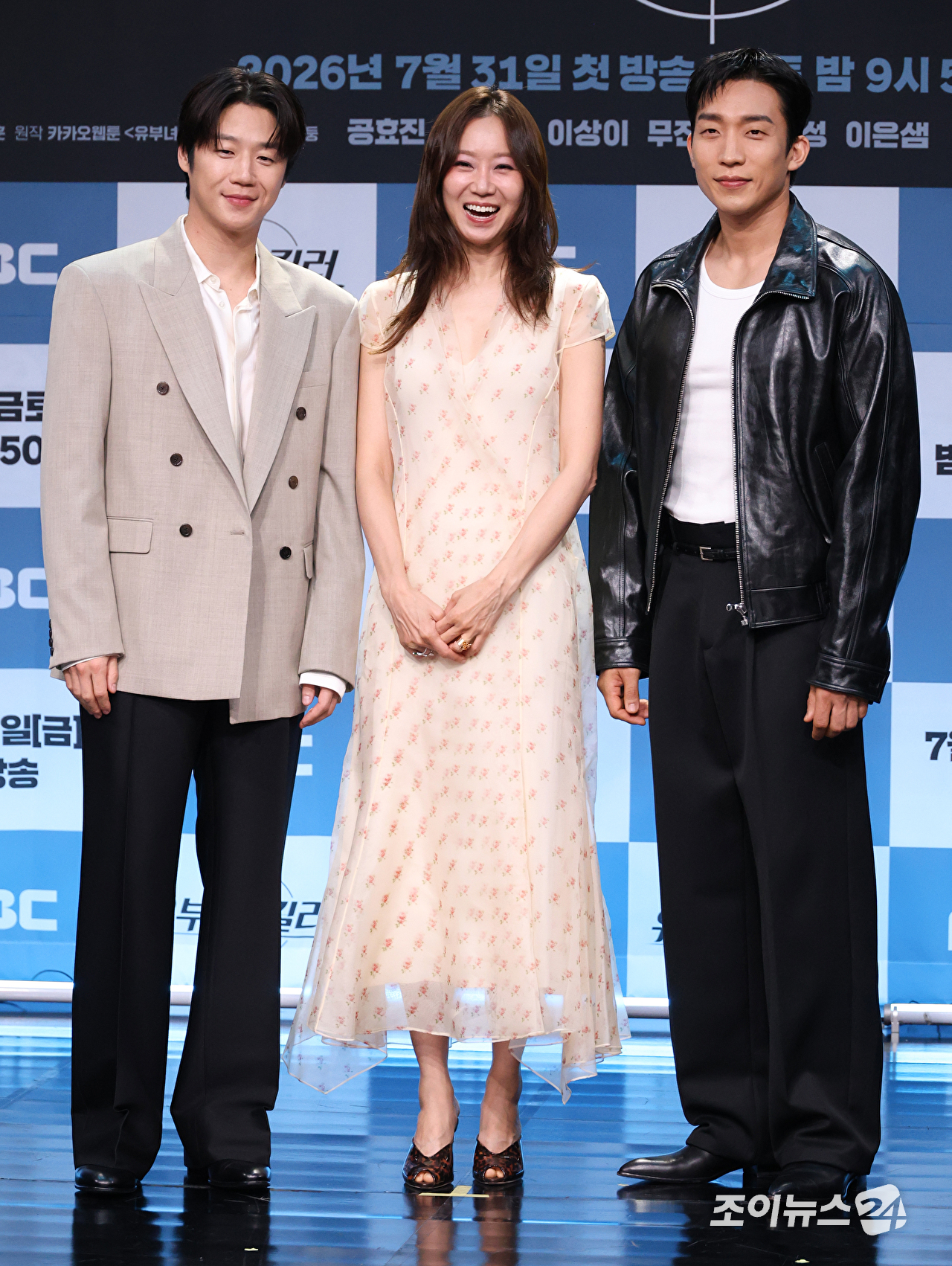 배우 정준원, 공효진, 이상이가 30일 오후 서울 마포구 상암동 MBC 골든마우스홀에서 진행된 MBC 새 금토드라마 '유부녀 킬러' 제작발표회에 참석해 포즈를 취하고 있다. [사진=문수지 기자]
