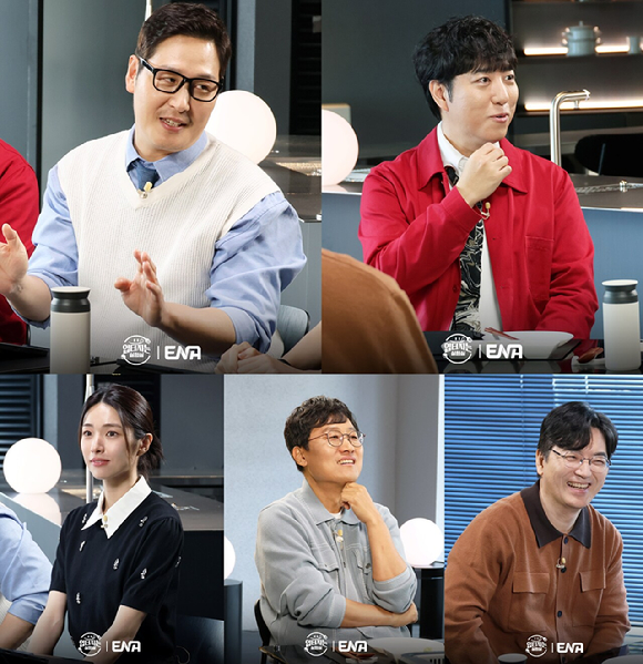 과학먹방 토크쇼 &apos;입터지는 실험실&apos;, 맛 가설 검증→&apos;더 맛있게 먹는법&apos; 탐구