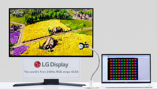 LG디스플레이의 '240Hz RGB 스트라이프 OLED' 패널. [사진=LG디스플레이]