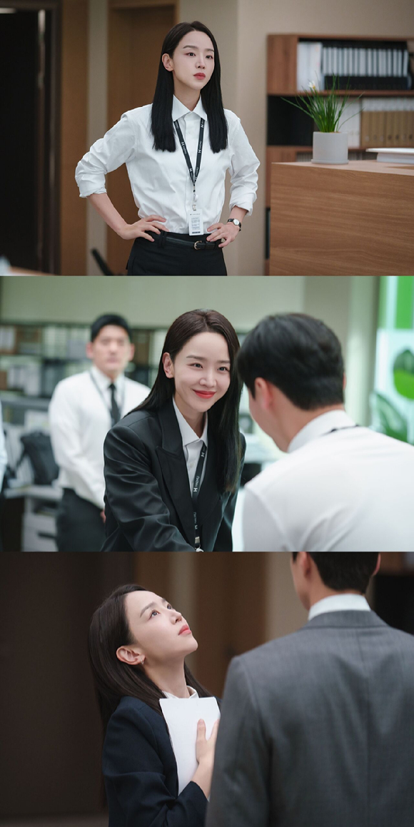 '은밀한 감사' 신혜선 스틸. [사진=tvN]