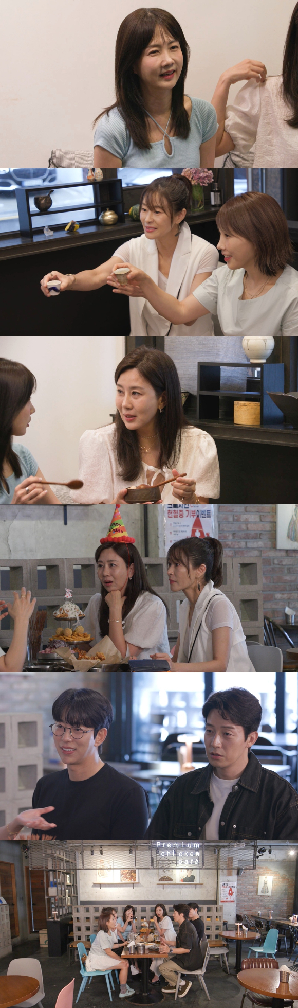 '미운우리새끼' 프리뷰 갈무리 [사진=SBS]