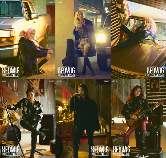 뮤지컬 '헤드윅' [사진=쇼노트]