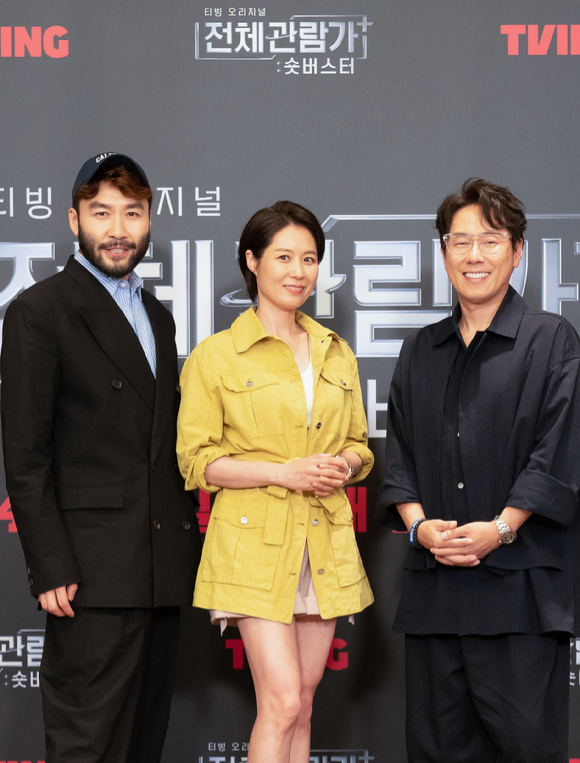 전 출연진이 26일 온라인으로 진행된 티빙 오리지널 '전체관람가+: 숏버스터' 제작발표회에 참석해 포즈를 취하고 있다. [사진=문수지 기자]