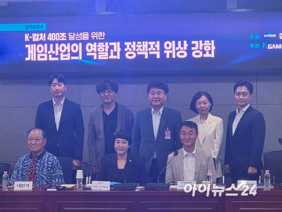 최승훈 한국게임산업협회 정책국장이 28일 열린 'K-컬처 400조 달성을 위한 게임산업의 역할과 정책적 위상 강화' 토론회에서 발언하고 있다. [사진=곽민구 기자]