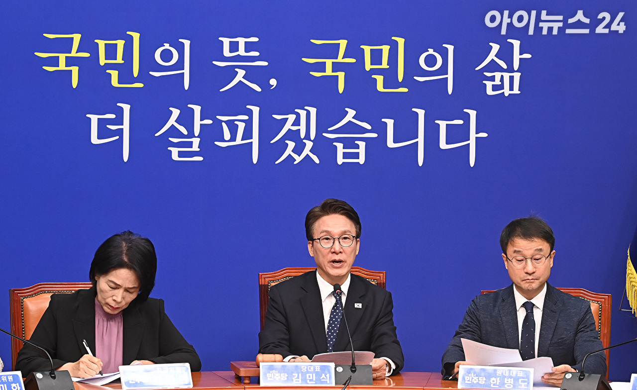 김민석 더불어민주당 당대표가 21일 서울 여의도 국회에서 열린 최고위원회의에서 발언하고 있다. [사진=곽영래 기자]