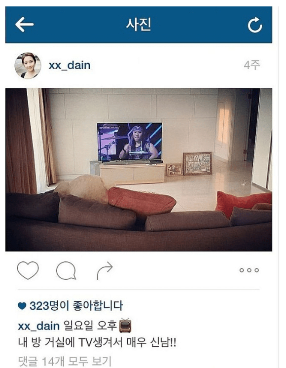 배우 견미리씨 [사진=아이뉴스24 DB]