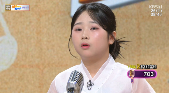 '아침마당'에 출연한 장혜진 양이 자신을 소개하고 있다. [사진=KBS 방송화면 캡처]