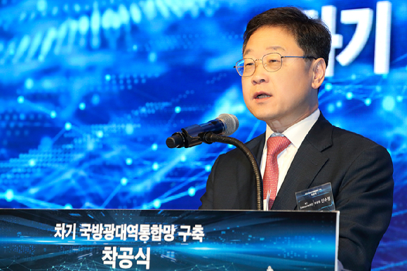 신수정 KT Enterprise부문장 부사장이 착공식 행사에서 기념사하고 있다. [사진=KT]