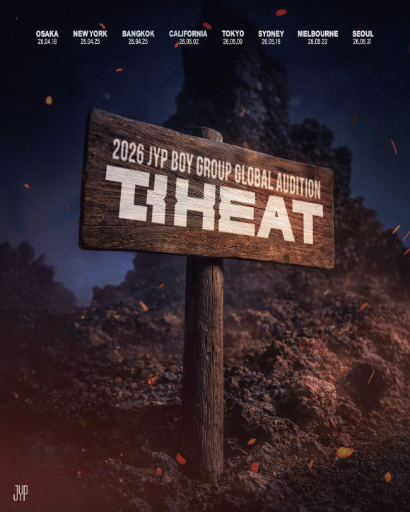 JYP엔터테인먼트 글로벌 보이그룹 오디션 포스터 [사진=JYP엔터테인먼트]