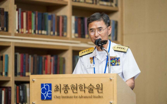 김경률 해군참모총장이 개회사를 하고 있다. [사진=해군]
