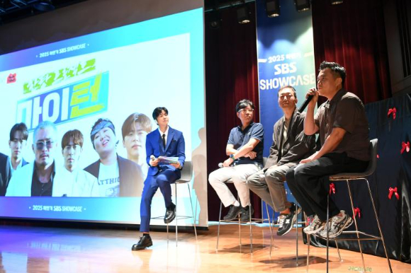 SBS 쇼케이스 현장 이미지 [사진=SBS]