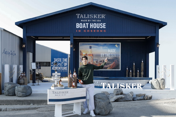 디아지오코리아의 탈리스커(Talisker) 팝업 스토어인 '보트하우스(Boat House)' [사진=디아지오코리아]