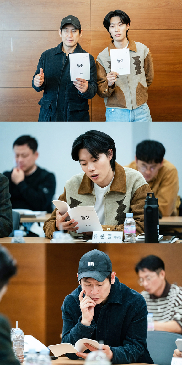 류준열, 설경구가 넷플릭스 '들쥐'에 출연한다. [사진=넷플릭스]