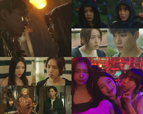 '한 사람만' 시청률이 방송 2회 만에 1%대로 떨어졌다. [사진=JTBC 방송화면 캡처]