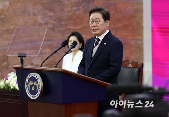 이재명 대통령이 4일 서울 여의도 국회에서 열린 제21대 대통령 취임선서에서 취임사를 하고 있다. [사진=곽영래 기자]