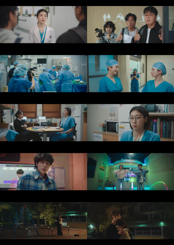 언젠가는 슬기로울 전공의생활 [사진=tvN ]
