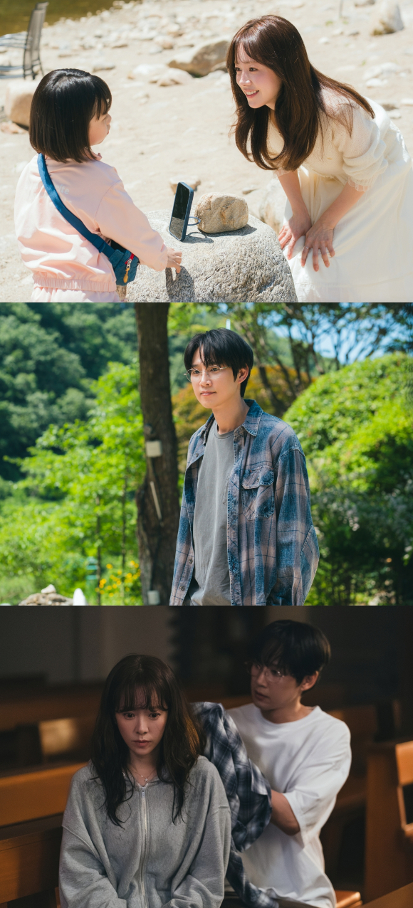 &lsquo;미혼남녀의 효율적 만남&rsquo;스틸 [사진=SLL]