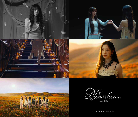 '데뷔 10주년' 우주소녀, 몽환적 멜로디 팬송 '블룸 아워'