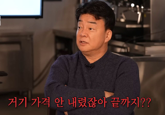 백종원 더본코리아 대표가 지난해 10월 28일 오후 서울 여의도 콘래드호텔에서 열린 더본코리아 IPO 기자간담회에 참석하고 있다.