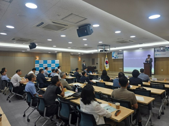 [사진=한국부동산원]