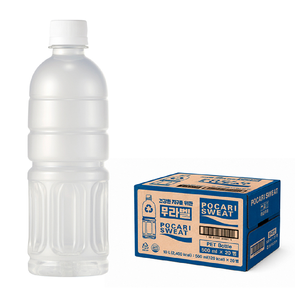 동아오츠카가 포카리스웨트 500ml 무라벨 제품을 출시했다. [사진=동아오츠카]