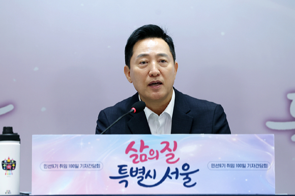 오세훈 서울시장이 7일 서울시청에서 열린 '민선 9기 취임 100일 기자간담회'에서 발언하고 있다. [사진=서울시]