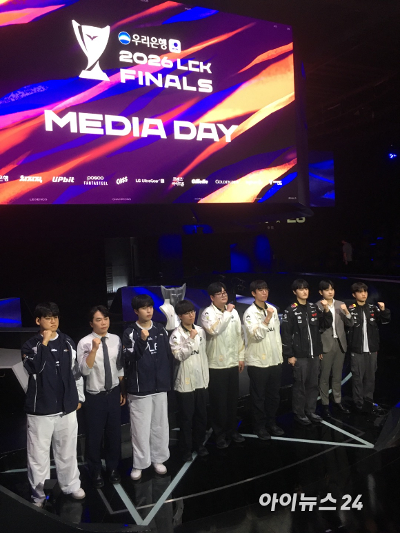 8일 서울 종로구 치지직 롤파크에서 열린 '2026 우리은행 LCK 파이널 미디어데이'에는 결승 직행을 확정한 젠지를 비롯해 결승 진출전에서 맞붙는 한화생명e스포츠와 T1이 참석했다. [사진=문영수 기자]