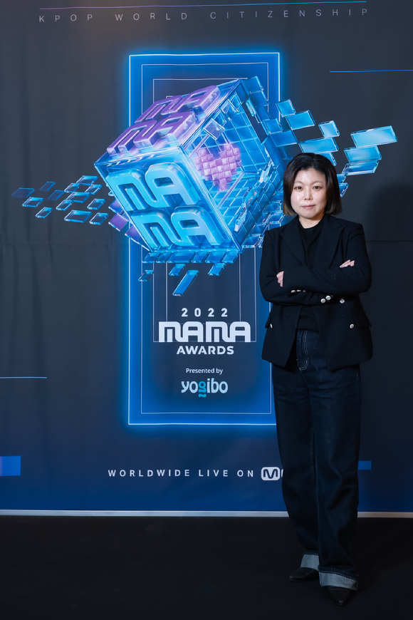 윤신혜 CP가 15일 '2022 MAMA AWARDS'(2022 마마 어워즈) 온라인 글로벌 기자간담회에서 포즈를 취하고 있다. [사진=Mnet]