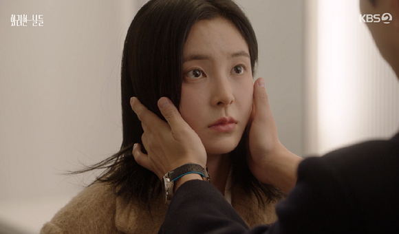 화려한날들 [사진=KBS2]