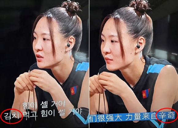 '한국 홍보 전문가' 서경덕 성신여자대학교 교수가 9일 서울 관악구에 위치한 개인 사무실에서 아이뉴스24와 인터뷰를 갖고 있다. [사진=정소희 기자]