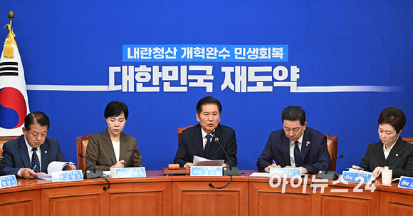 정청래 더불어민주당 대표가 15일 서울 여의도 국회에서 열린 최고위원회의에서 발언하고 있다. [사진=곽영래 기자]