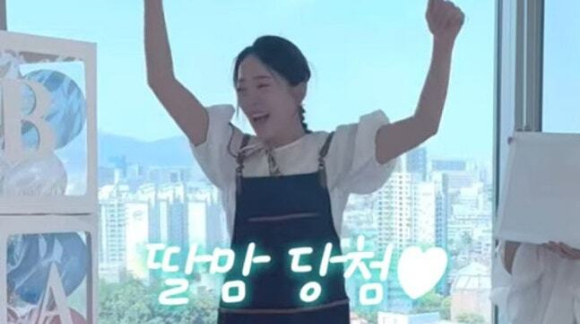 박은영 [사진=유튜브]