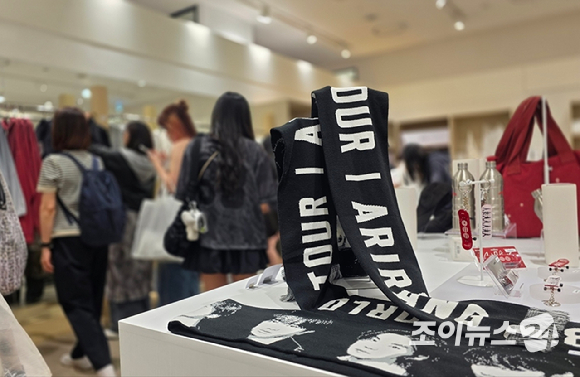 12일 부산시 해운대구 해운대 해수욕장에서 열린 'BTS 더 시티 아리랑 부산' 오프라인 액티비티 '러브 송 라운지', '러브 쿼터' 현장 이미지. [사진=정지원 기자]