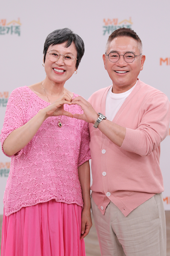 '남의 집 귀한 가족' 제작발표회에 참석한 고준희, 박미선, 이봉원, 신지, 전민기 [사진=MBN ]