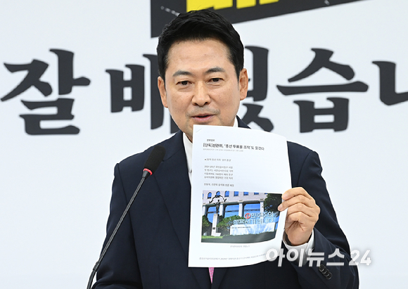 장동혁 국민의힘 당대표가 27일 서울 여의도 국회에서 중앙선관위 선거 소청 심리에 참석하기에 앞서 기자회견을 하고 있다. [사진=곽영래 기자]