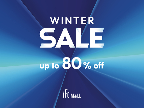 윈터세일 포스터. [사진=IFC몰]
